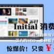 香港澳门开奖号码2021