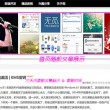 香港6合和彩今晚开什么号码2024年7月份的开奖